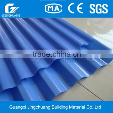 JingChuang Manufacture Durable Color Intensities Roofing PVC Tiles