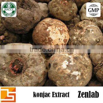 Nature Emulsifier Konjac Mannan Powder