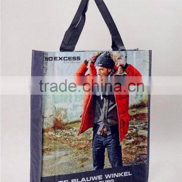 Wenzhou New 2015 Wholesale pp Woven Polyester Drawstring Bags Made in China With Customer's Logo Printing photo-2