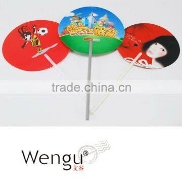 2014 new design hot sales pp advertising/promotion fan