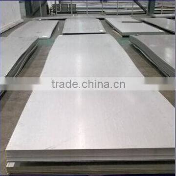 Hot Rolled No.1 stainless steel plate for Industrial use