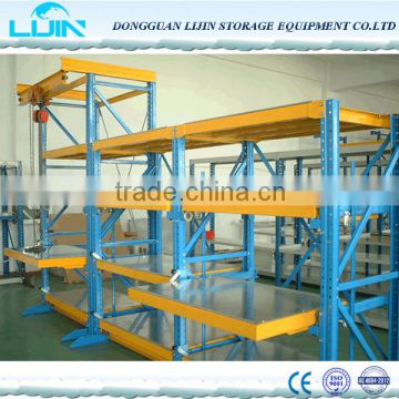 Storage steel mould drawer racking