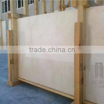 Spanish Crema marfil marble cheap cream beige marble