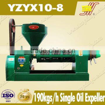 screw prepress oil expeller machine