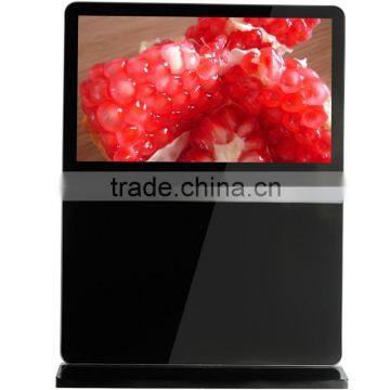 65" Full HD LCD Stand Display