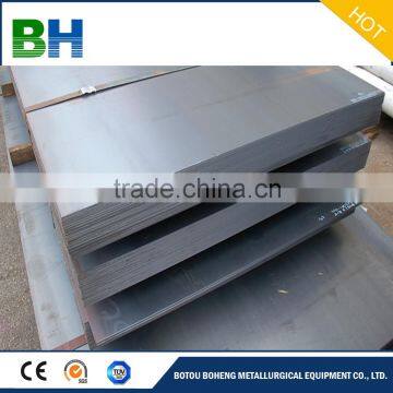 Hot Rolled Ship-building Hull Steel Plate photo-5