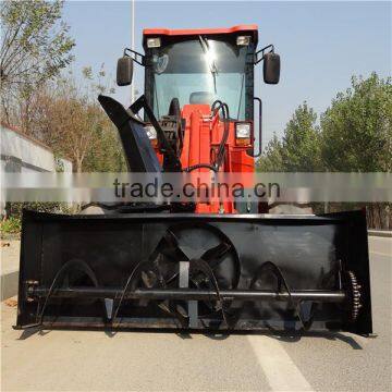 snow blower front Loader for sale