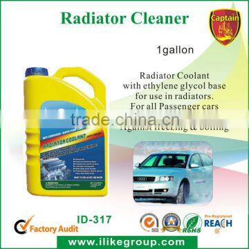 [I-LIKE BRAND] Radiator Coolant (car care)