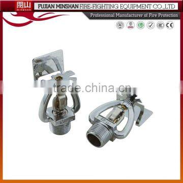 types of ESFR water fire sprinkler head