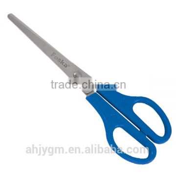 High Quality Different Sizes Color office/stationery Scissors