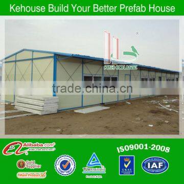 uruguay low cost construction site prefab house