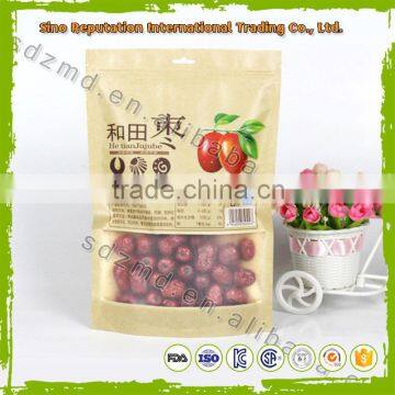 Brand New Machine Kraft Paper Bag With High Quality photo-2