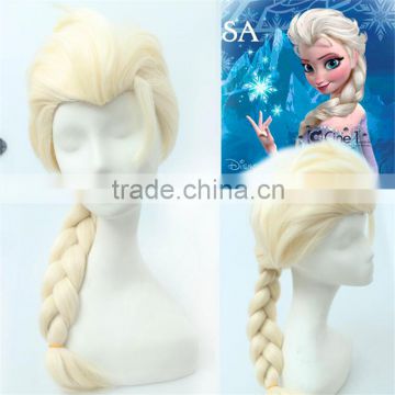 Frozen Free Fall Cosplay Wig