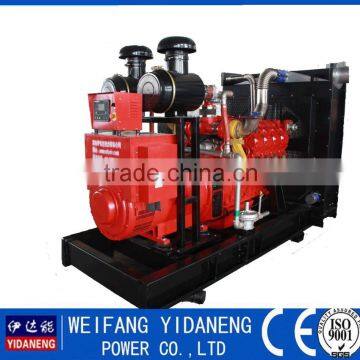 300kw power natural gas generator manufacture price