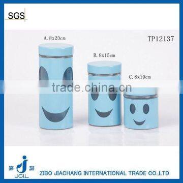 TP12137 metal skin glass jars wholesale