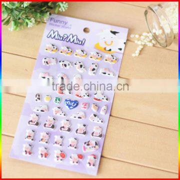 sheep 3D puffy sticker for boys and girls