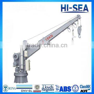 Single Arm Rescue Boat/Raft Launching Appliance&Crane