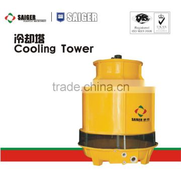 WATER COOLING TOWER /WATER COOLING TANK