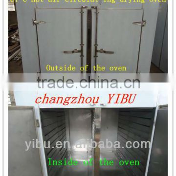 CT-C Hot Air Circulating Drying Oven for drying powder