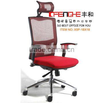 best sale office staff fabric chair with armrest X5P-1BX18