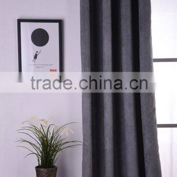 different material high quality curtain accessory curtain