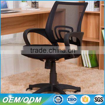 2016 modern mesh office chair funiture office chair executive office chair