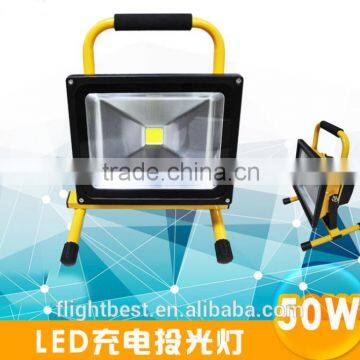 China Export Popular Portable rechargeable LED Flood light 50 W,Super Bright LED Flood Lighting To Warsaw Poland