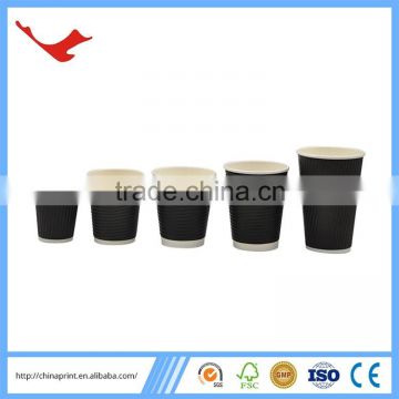 007 online shopping corrugated hot paper cup