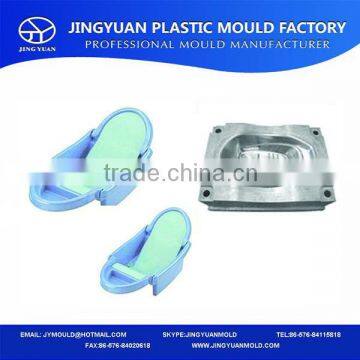 Attractive Taizhou Huangyan customized plastic bathroom baby injection bath seat mould manufacturer