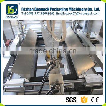 Hot Sale Automatic Liquid Packing Machine photo-2