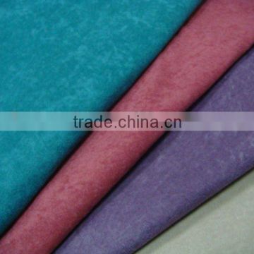 aloba/alova fabric