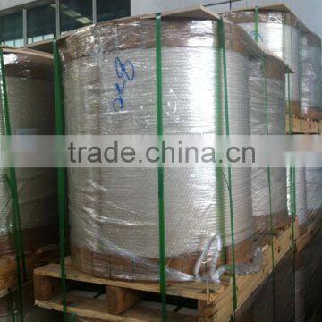 Chinese Xxx Film Bopp Lamination Film Hot Film photo-5