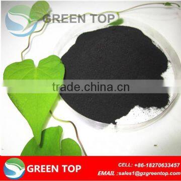 Humic acid sodium/water soluble fertilizer/sodium humate powder