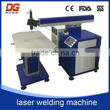 2016 Discont plastic gold mangalsutra designs esab advertisment laser welding machine