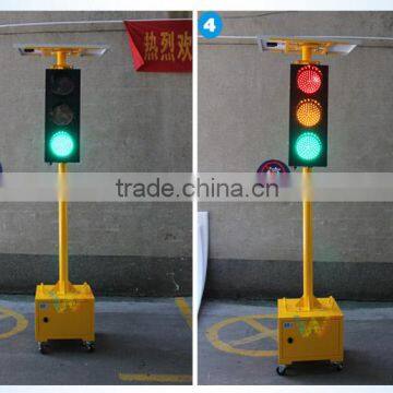 Trolly Red Green Yellow LED Signal Light 300mm Solar Powered Traffic Light photo-5