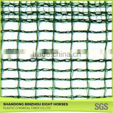 China Manufacturer Agriculture Olive Harvest Nets for Sale