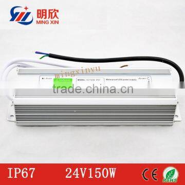 24v 150w Waterproof Led Power Supply, Power Supply for Led dc 24v