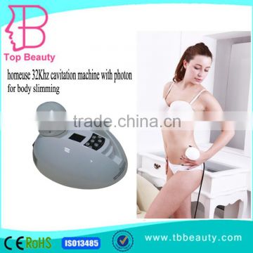 High Quality Homeuse 32khz ultrasonic cavitation body contouring for sale