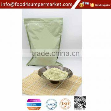 Wasabi Paste 43g photo-5