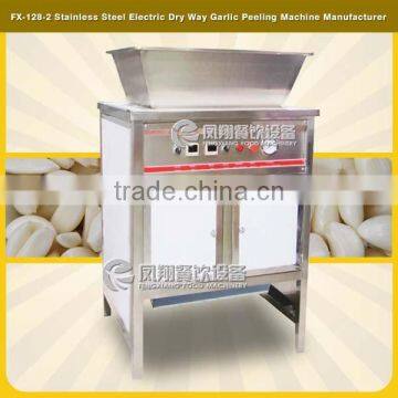 powerful electrical shallot and garlic peeling machine