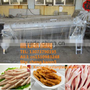 Chicken feet peeling machine price/chicken feet peeling machine