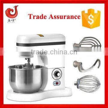 Bakery Cake Mixing Machine