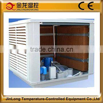 Popular!JINLONG Evaporative Air Cooler For Workshop and Poultry Farm photo-3