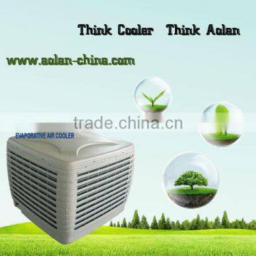 Down Discharge Evaporative Air Mist Cooler