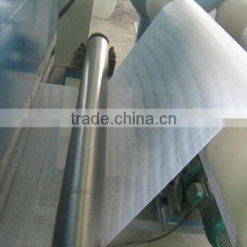 Machine for weaving fishing net