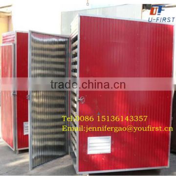 diagital control corn drying machine