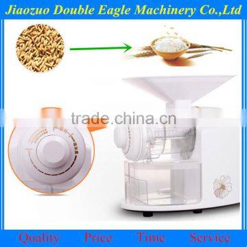 good quality home use mini rice mill for sale