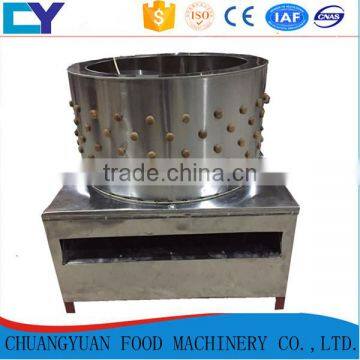 High efficiency chicken plucking machine/chicken plucker/poultry plucker price