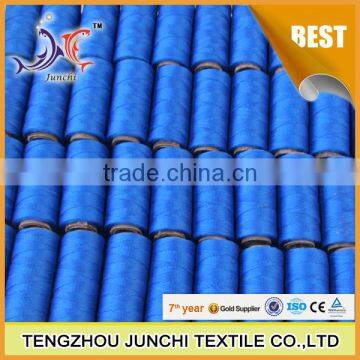 High Tenacity 100% pp Yarn Multifilament FDY 1000D/144F Polypropylene Yarn photo-6