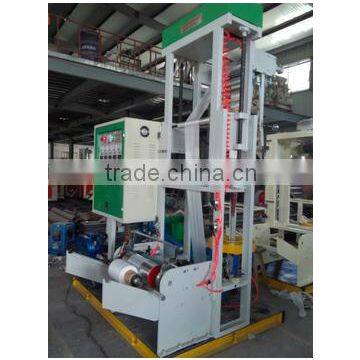 65mm screw blown film extruder machine